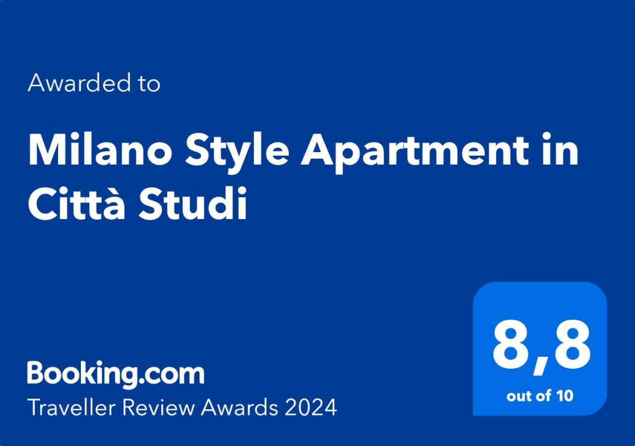 Milano Style Apartment In Citta Studi 外观 照片